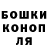 Метадон белоснежный Insa A