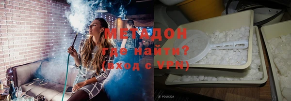 ECSTASY Елабуга