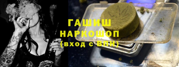 ECSTASY Елабуга