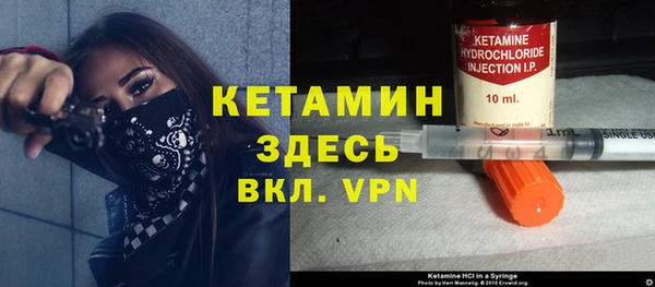 марки lsd Елизово