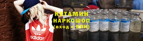 марки lsd Елизово