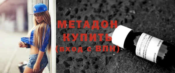 ECSTASY Елабуга