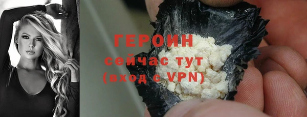 таблы Дмитровск