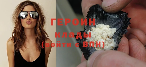 винт Ельня