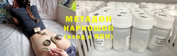 винт Ельня