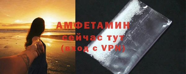 марки lsd Елизово
