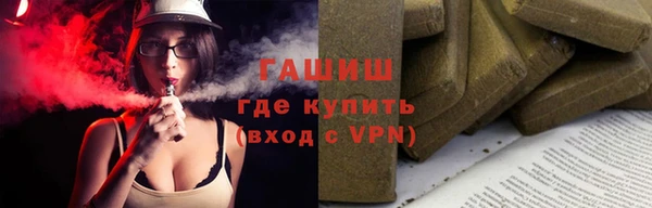 марки lsd Елизово