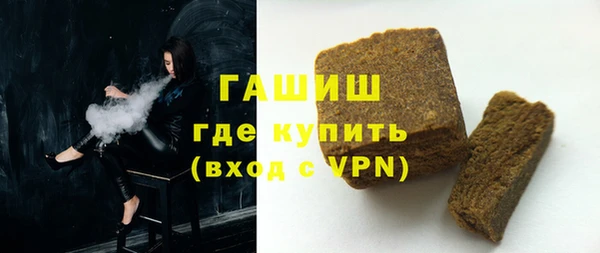 марки lsd Елизово