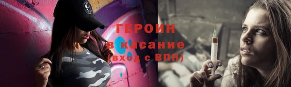 марки lsd Елизово