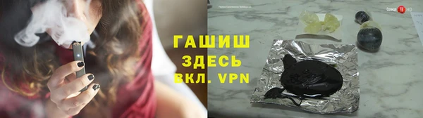 марки lsd Елизово
