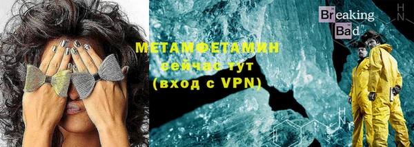ECSTASY Елабуга