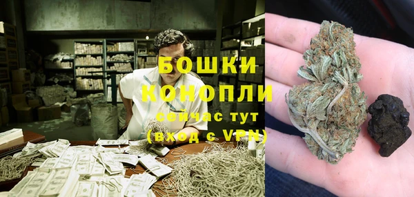 марки lsd Елизово