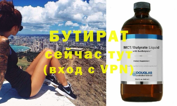 винт Ельня