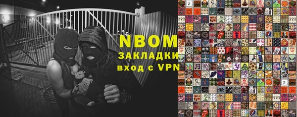 винт Ельня