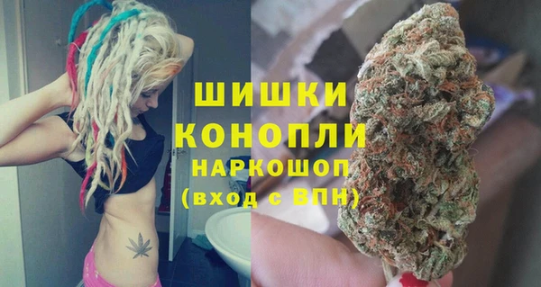 марки lsd Елизово