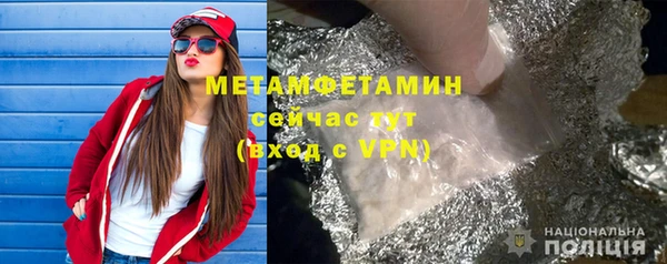 винт Ельня
