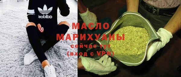 ECSTASY Елабуга
