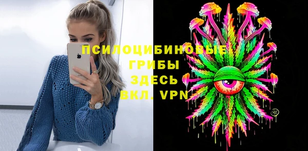 марки lsd Елизово