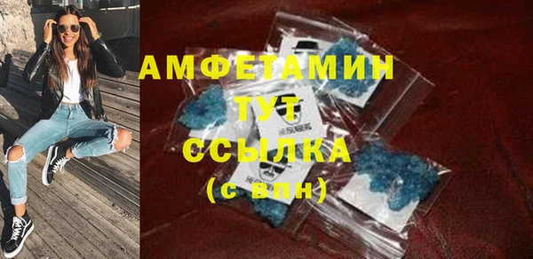 ECSTASY Елабуга