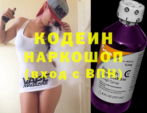 винт Ельня