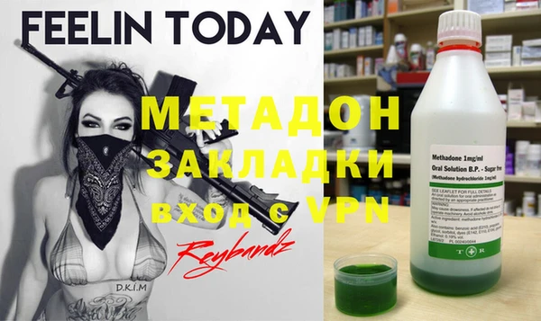 винт Ельня