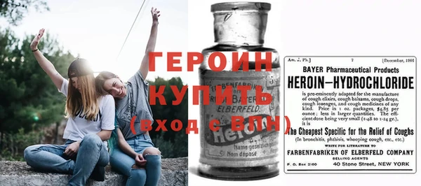 ECSTASY Елабуга
