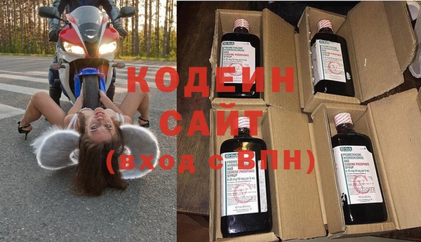 ECSTASY Елабуга