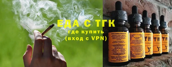 марки lsd Елизово
