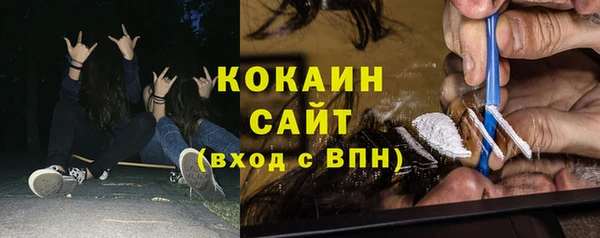 марки lsd Елизово