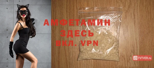 ECSTASY Елабуга