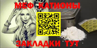 гашишное масло Новокубанск