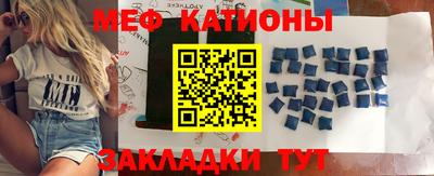 винт Новодвинск
