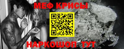 гашишное масло Новокубанск