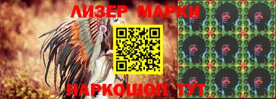 винт Новодвинск
