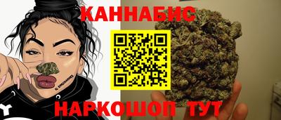 винт Новодвинск