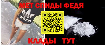 гашишное масло Новокубанск