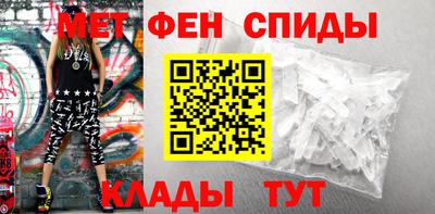 винт Новодвинск