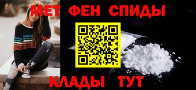 винт Новодвинск