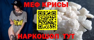 гашишное масло Новокубанск