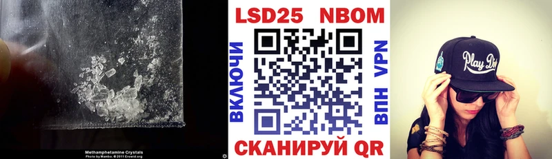 наркошоп  Северобайкальск  Лсд 25 экстази ecstasy 