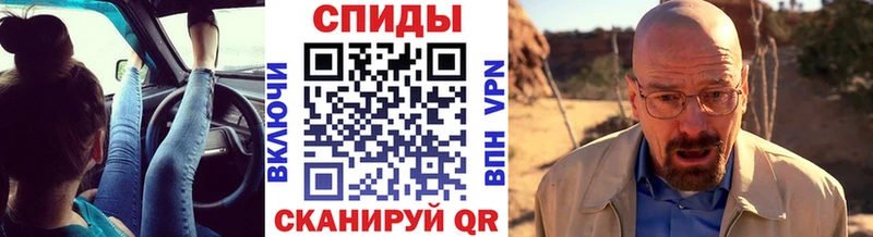 Первитин пудра  Северобайкальск 